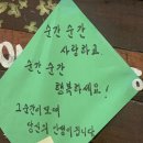 하나정보통신~예산군법원~박성규법무사사무실 | [인턴] 슬기로운 인턴생활_1탄