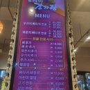 일산토박이감자탕 | 일산 서구 탄현 먹자골목내 감자탕 맛집 <토박이 감자탕 탄현본점> 내돈내산 후기