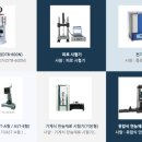 경도전력 주식회사 이미지