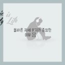 플러스마취통증의학과의원 이미지