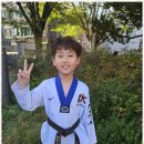 효경석사태권도 이미지