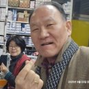 동방전기 이미지