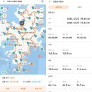 세븐일레븐 거제몽돌점