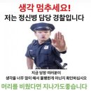 텐(본점) 이미지