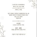 파크드