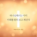 한홍 이미지