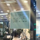 한솥도시락인천논현점 이미지
