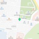 신마포갈매기고성점 이미지