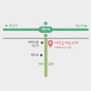 백마샵