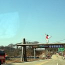 남사당로 이미지