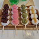 당고집 이미지