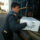 나로도우체국 이미지