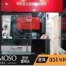 탑클래스네일