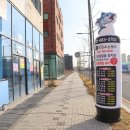 오산조은참치평택국제 - 4742 | 오산조은참치평택국제