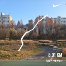 이오의원 | 청담 피부과 이오팻주사 등살빼기 찐효과 상체관리 다이어트 지방분해주사 세번째 후기