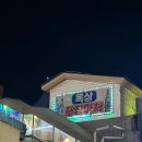 미라10길14 네이버블로그