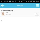 카페테마