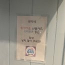 봄뫼 이미지