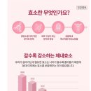 이로웁다