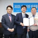 서원유통탑마트 이미지