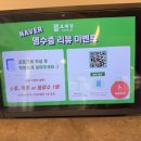 보배담 이미지