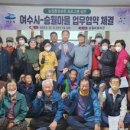 승월마을회관 이미지