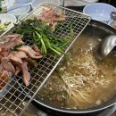 병천 유황오리 이미지