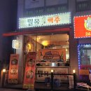 밀목맥주