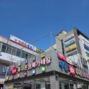 수암환경 | 아이폰17 성지 좌표 공유! 휴대폰성지 여기다 수암점에서 예산 아낀 찐후기