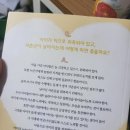 세민한의원 이미지
