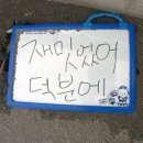 레츠고렌터카안 이미지
