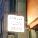 영등동-36 이미지