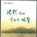 문예인쇄사
