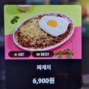 [송파 맛집] 하노이맥주밤거리 방이점 솔직후기 (방이동 술집 추천)