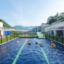 킹콩키즈풀빌라 이미지