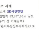 머니빌딩 이미지