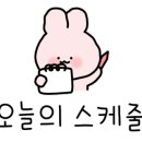 직장인을 위한 OA 실무 이미지