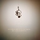 사랑의연못 | [뚝섬미술관]사랑의 단상 전시 후기/물품보관함/주차장