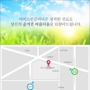 스킨클리닉 네이버블로그
