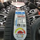 센스종합상사 이미지