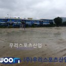 지촌초등학교 네이버블로그