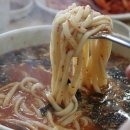 털보헤어플러스의원 이미지