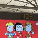 요기요 PC | 공항 1터미널 / 스카이 허브 라운지 서편 / 이스타항공 ZE601 ZE604 나리타 유료 좌석 비상구 탑승 후기