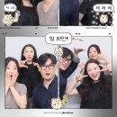 빵빵하우스