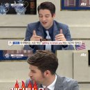 제일콩집 이미지