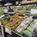 과천식자재마트 이미지