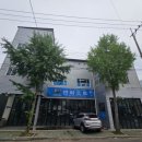 연화오토 이미지