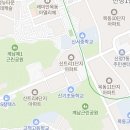 켈제스영어학원