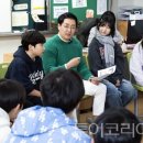 푸른솔초교 이미지