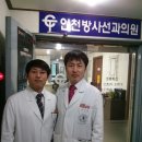 문영주내과의원 이미지